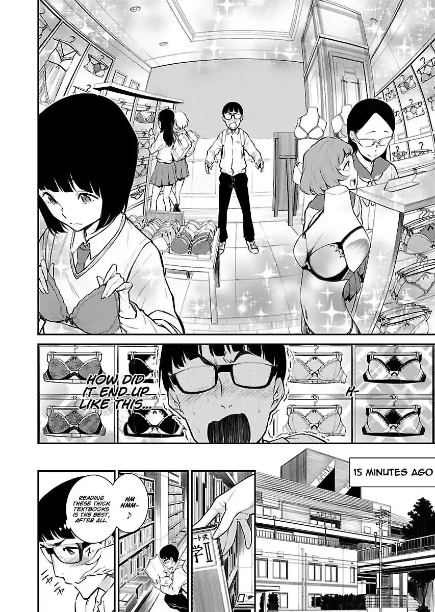 Yancha Gal no Anjo-san Chapter 5 3